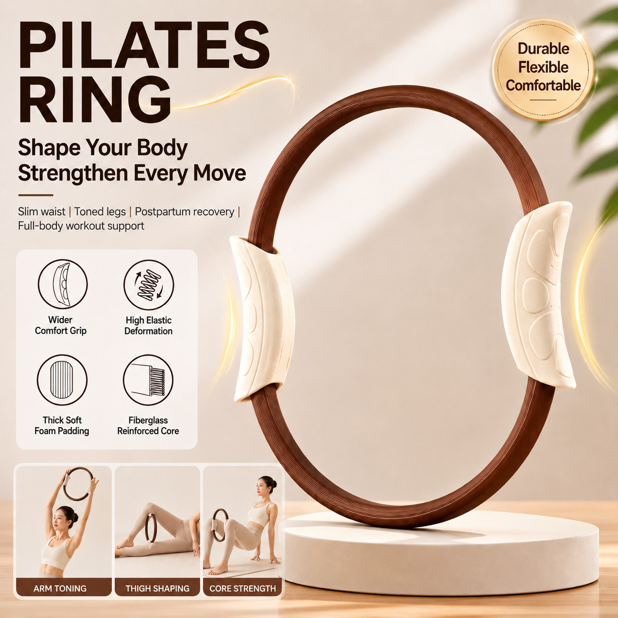 Pilates Yoga Ring - 필라테스 링, 요가 링, 골반저근 운동,