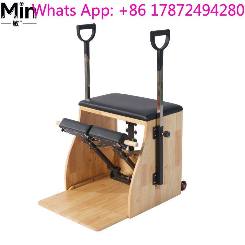 상업용 오크 필라테스 운다 체어, 요가 스튜디오용 조절 - Pilates And Yoga Studio 리뷰 및 가격
